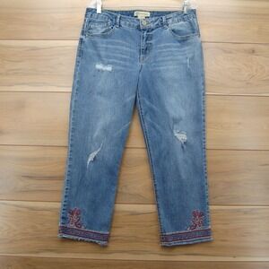 Democracy‎ Jeans Womens 12 Slim Straight Flood Embroidered Raw Hem Distressed
